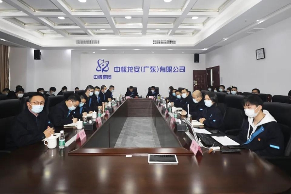 微信圖片_20220218140059 微信圖片_20220218140059